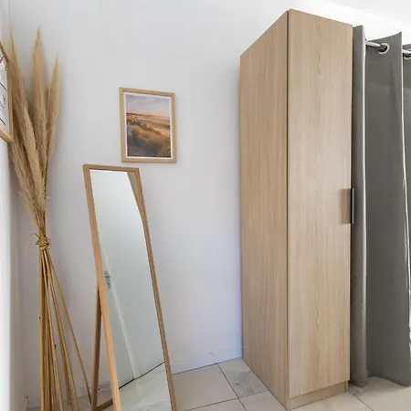 Le Sequoia - Maison Individuelle, Terrasse, Parking Prive